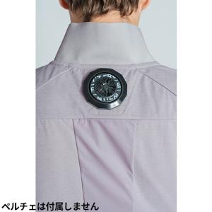 アイズフロンティア ペルチェ 半袖 服のみ ペ...の詳細画像3