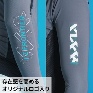 アイズフロンティア インナー #220 夏 超...の詳細画像4