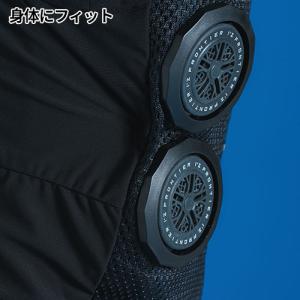 アイズフロンティア ペルチェ 冷却ベスト #P...の詳細画像4