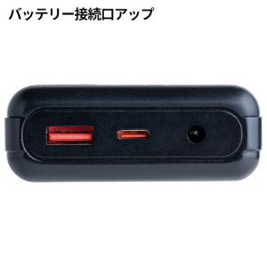ペルチェベスト 冷却作業着 アイズフロンティア...の詳細画像2