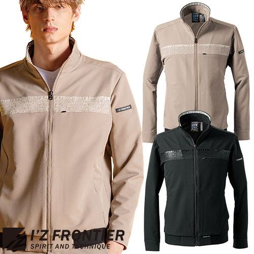 作業服 ブルゾン アイズフロンティア I'Z FRONTIER  レベルアブソーブ A.D.ストレッ...
