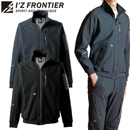 作業服 ブルゾン アイズフロンティア I'Z FRONTIER  断寒保温 A.D.ストレッチワーク...