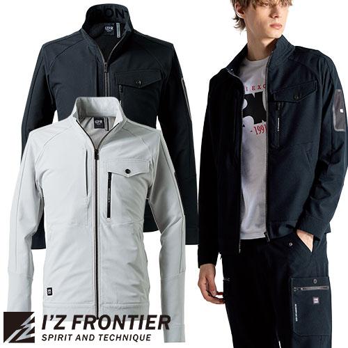 作業服 ブルゾン アイズフロンティア I'Z FRONTIER  ライトウォーム A.D.ストレッチ...