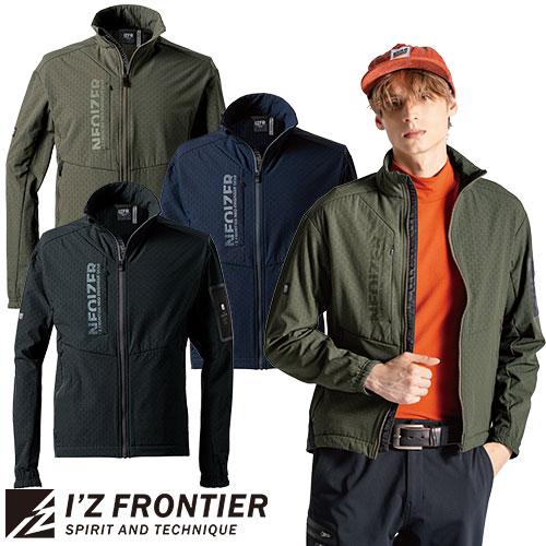 作業服 デニム アイズフロンティア I'Z FRONTIER  ライトウォーム A.D.ストレッチワ...