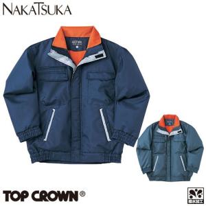 中塚被服 パイロットジャンパー 防寒ジャケット ドカジャン 保温 人気