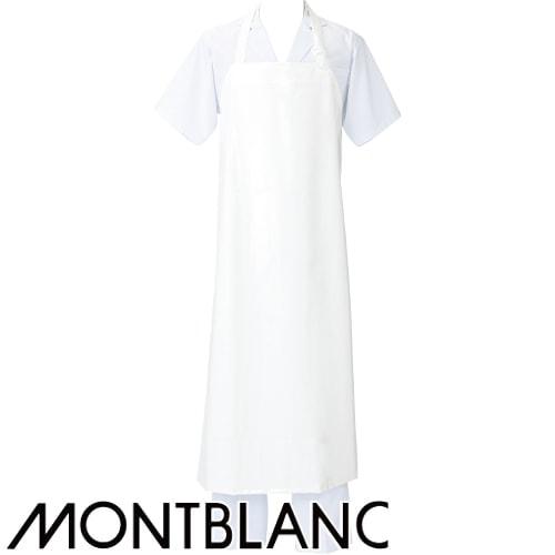 【メール便対応】胸当てエプロン 首掛け 住商モンブラン 防水エプロン 5-451 飲食店 制服 ユニ...