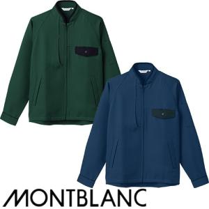 ブルゾン アウター ジャンバー 制服 ユニフォーム トムス TOMS 無地