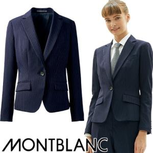 ジャケット 制服 ユニフォーム スーツ 住商モンブラン 長袖 BP1001-9