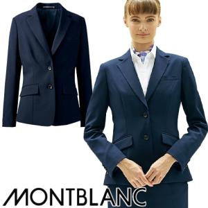 ジャケット 制服 ユニフォーム スーツ 住商モンブラン 長袖 BM1001-0
