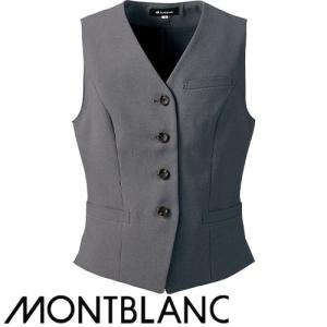 ベスト 制服 ユニフォーム 住商モンブラン BN6011-9 飲食店 レストラン