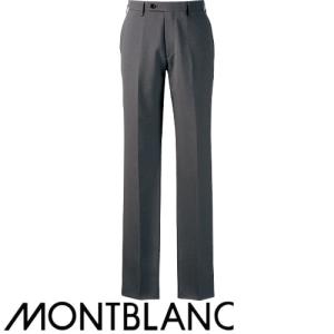 パンツ スラックス ズボン 制服 ユニフォーム ボンユニ BONUNI