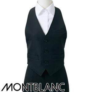 ベスト 制服 ユニフォーム FACEMIX フェイスミックス レディスベスト