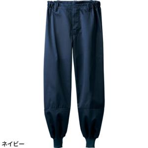 食品衛生白衣 パンツ ノータック 住商モンブラ...の詳細画像2