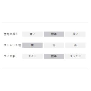食品衛生白衣 パンツ ノータック 住商モンブラ...の詳細画像3