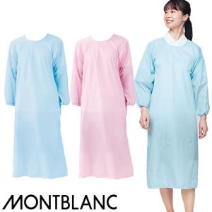 ジーベック（XEBEC） 空調服(R) ファンセット クロ ファン×2、ケーブル
