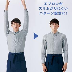 シャツ ワイシャツ 住商モンブラン ストライプ...の詳細画像5