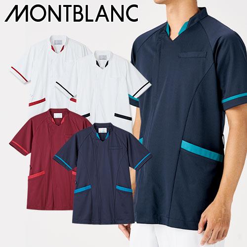 スクラブ 白衣 メンズ 男性用 住商モンブラン ジャケット メンズ 半袖 MJ001-0173 -0...