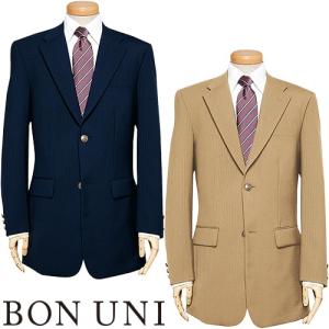 ジャケット 制服 ユニフォーム スーツ 住商モンブラン 長袖 BM1601-0