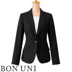 ジャケット 制服 ユニフォーム スーツ ボンユニ BONUNI ボストン ジャケット 11216-99 飲食店 フォーマル レディース ホテル レストラン ブライダル おしゃれ か