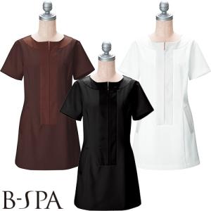 ワンピース ワンピ 制服 ユニフォーム ボンユニ BONUNI ボストン 16212