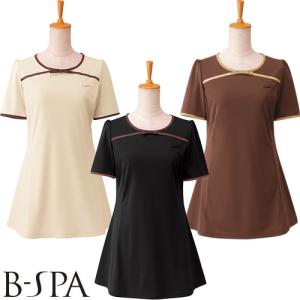 ワンピース ワンピ 制服 ユニフォーム ボンユニ BONUNI ボストン