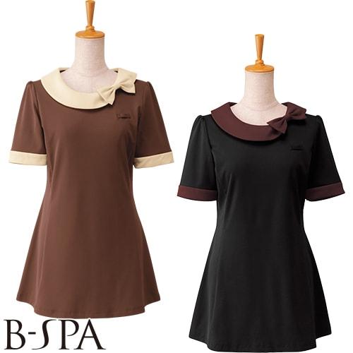 Tシャツ カットソー 制服 ユニフォーム ボンユニ BONUNI ボストン カットソー 00123-...