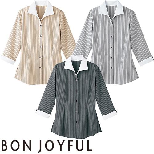 シャツ ドレスシャツ 制服 ユニフォーム キレイめ クールビズ ボンユニ BONUNI ボストン 七...