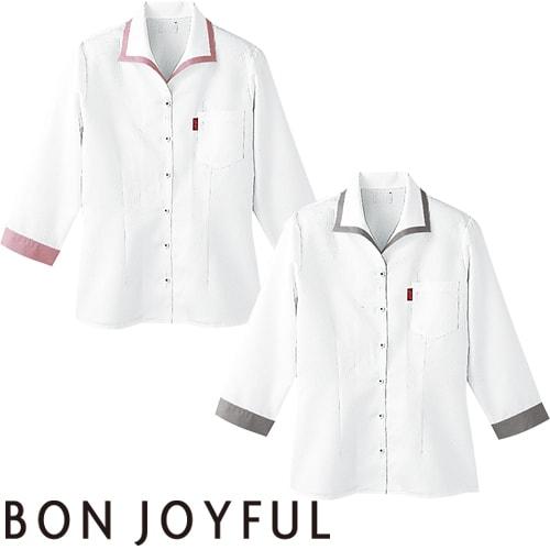 シャツ ドレスシャツ 制服 ユニフォーム キレイめ クールビズ ボンユニ BONUNI ボストン 七...