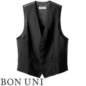 ベスト 男性用 15118 メンズ ホテル レストラン カフェ 制服