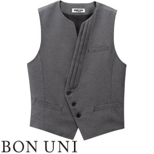ベスト 制服 ユニフォーム ボンユニ BONUNI ボストン 01452-01 飲食店