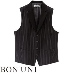 ベスト 制服 ユニフォーム ボンユニ BONUNI ボストン 15118-99 飲食店