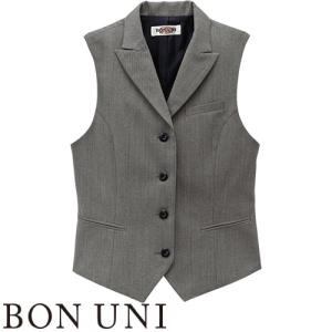 ベスト 制服 ユニフォーム ボンユニ BONUNI ボストン ベスト 15212-99 飲食店 レストラン カフェ バー ラウンジ レディース ホテル ブライダル ソムリエ おしゃれ かっこいい ベスト 制服 ユニフォーム ボンユニ BONUNI ボストン 15212-99 飲食店