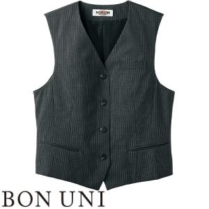 ベスト 制服 ユニフォーム ボンユニ BONUNI ボストン 03622-09 飲食店