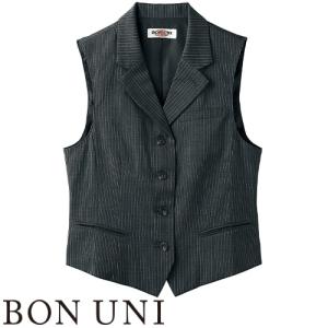 ベスト 制服 ユニフォーム ボンユニ BONUNI ボストン 03622-09 飲食店