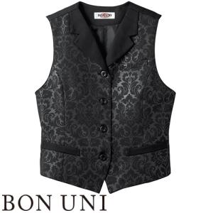 ベスト 制服 ユニフォーム 住商モンブラン BP6001-8 飲食店 レストラン