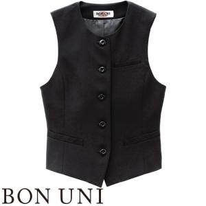 ベスト 制服 ユニフォーム ボンユニ BONUNI ボストン 03622-09 飲食店