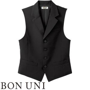 ベスト 男性用 15118 メンズ ホテル レストラン カフェ 制服