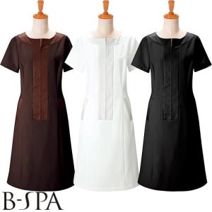 ワンピース ワンピ 制服 ユニフォーム ボンユニ BONUNI ボストン 16206