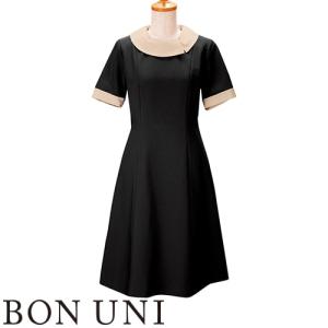 ワンピース ワンピ 制服 ユニフォーム ボンユニ BONUNI ボストン 16214