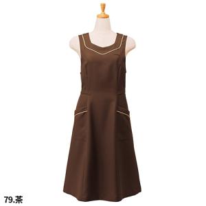 ワンピース ワンピ 制服 ユニフォーム ボンユ...の詳細画像2