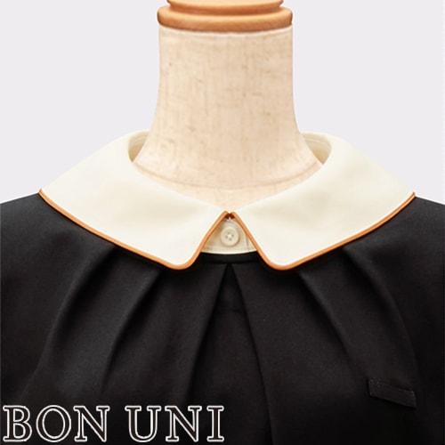 制服 ユニフォーム ボンユニ BONUNI ボストン 替カラー 18215-71 飲食店 レストラン...