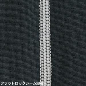 コーコス信岡 CO-COS ニオイクリア 接触...の詳細画像1