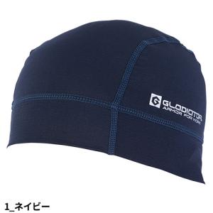 コーコス信岡 CO-COS ニオイクリア 接触...の詳細画像4