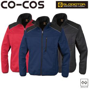 コーコス信岡 CO-COS 防風ストレッチブルゾン G-2240