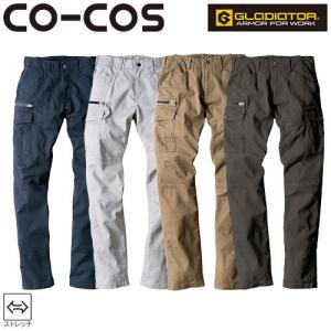 コーコス信岡 CO-COS ストレッチコードピケカーゴパンツ GA-3915