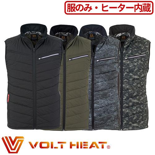 電熱ウェア コーコス信岡 CO-COS VOLT HEAT ボルトヒートベスト【バッテリー別売】 G...