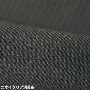 【半永久的に消臭持続】ヘッドバンド クールバン...の詳細画像1