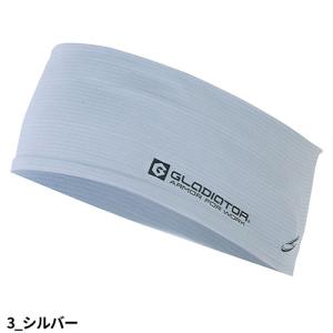 【半永久的に消臭持続】ヘッドバンド クールバン...の詳細画像2