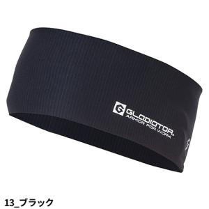 【半永久的に消臭持続】ヘッドバンド クールバン...の詳細画像3
