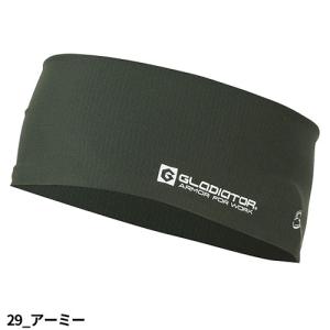 【半永久的に消臭持続】ヘッドバンド クールバン...の詳細画像4